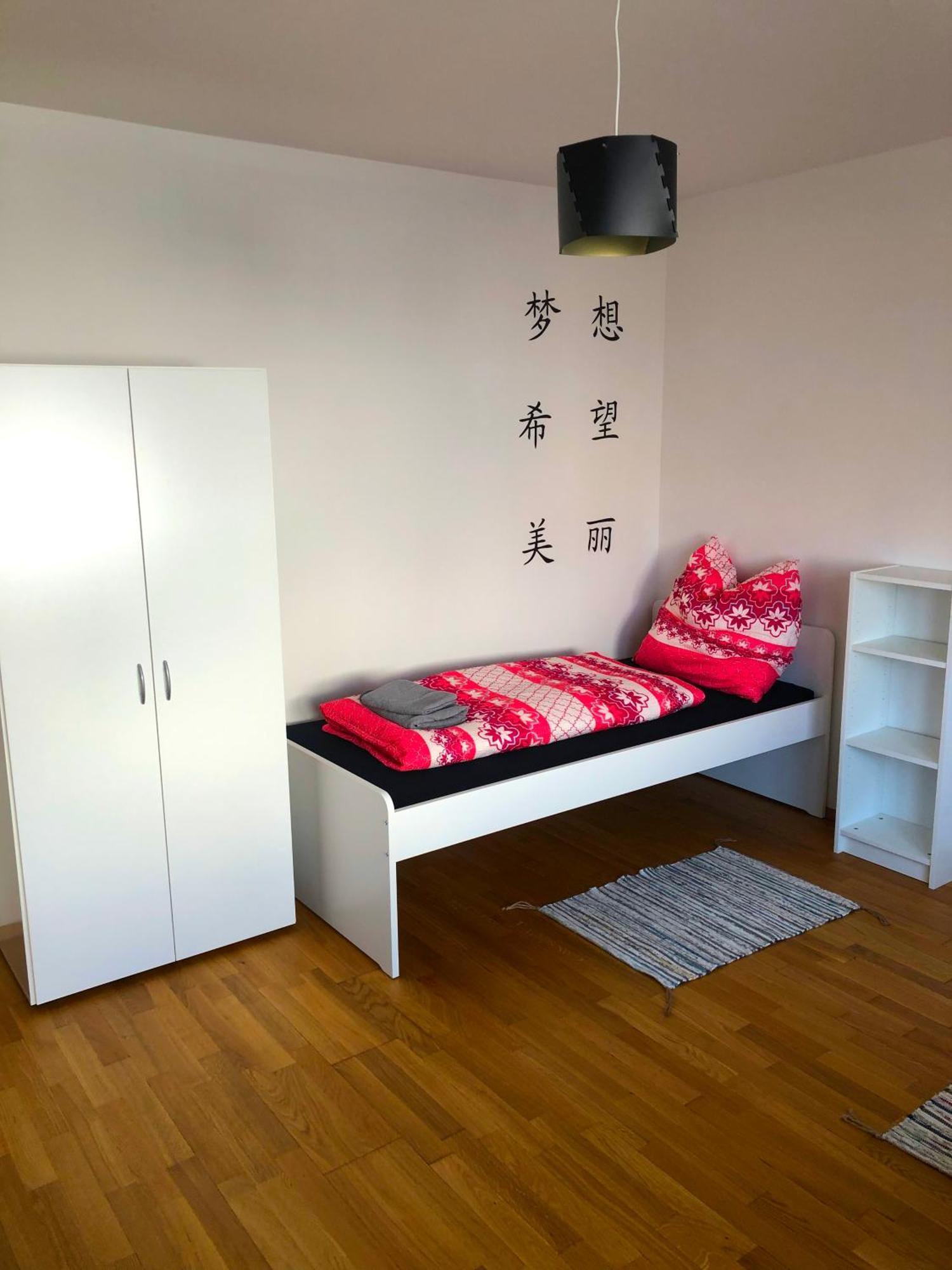 Ferienwohnungen / Ferienhaus Adelsried Zewnętrze zdjęcie