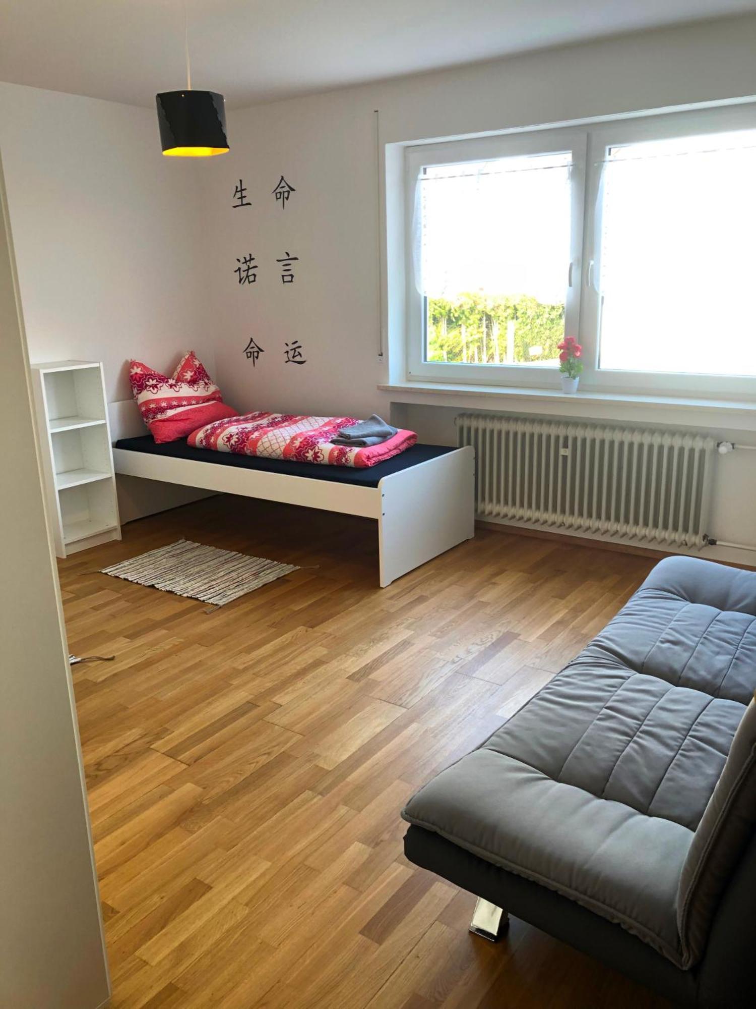 Ferienwohnungen / Ferienhaus Adelsried Zewnętrze zdjęcie