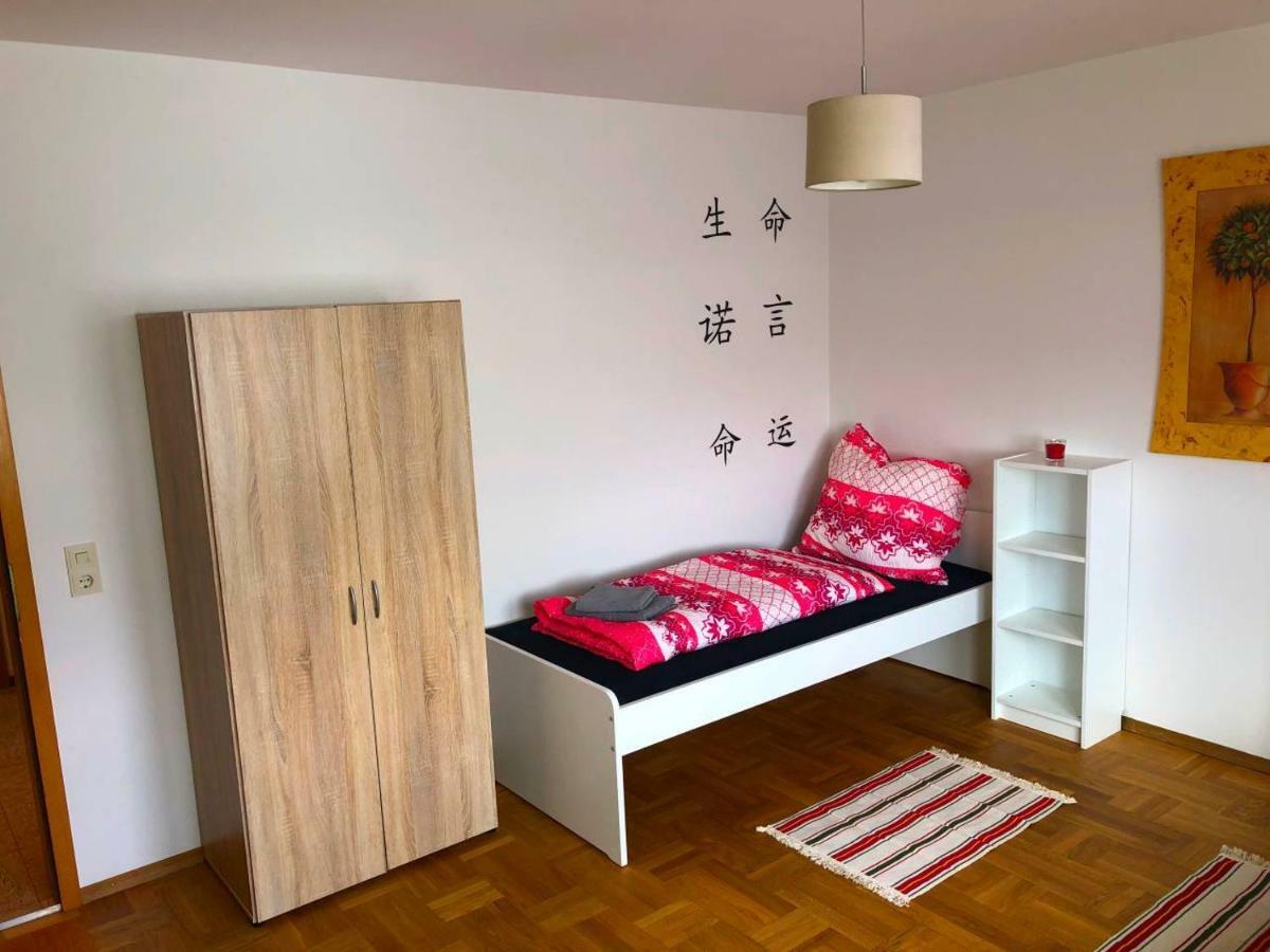 Ferienwohnungen / Ferienhaus Adelsried Zewnętrze zdjęcie