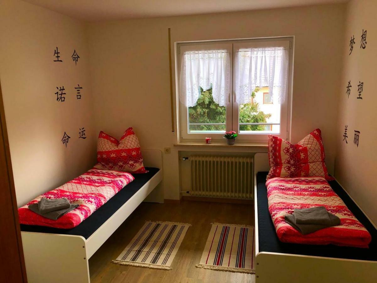 Ferienwohnungen / Ferienhaus Adelsried Zewnętrze zdjęcie